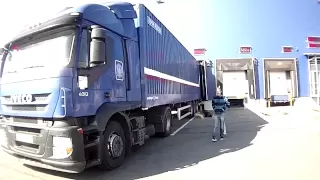 ДАЛЬНОБОЙ ПОЧТА РОССИИ.TRUCKER RUSSIAN POST