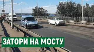 У Миколаєві ускладнився рух через Південнобузький міст. У чому причина