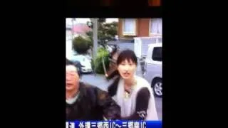 Japan Tsunami