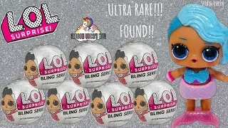 LOL Surprise Bling Series Opening!!! Gold Ball | RainbowUnicornToys