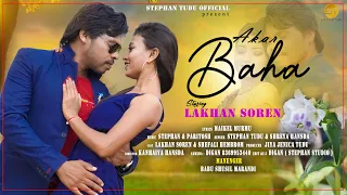 AKAR BAHA NEW SANTHALI FULL VIDEO 2022 || STEPHAN || LAKHAN || SHEFALI ||