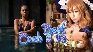 Best coub # 93 |Лучшая подборка кубов, приколов за начало Февраля | Best compilation coub February