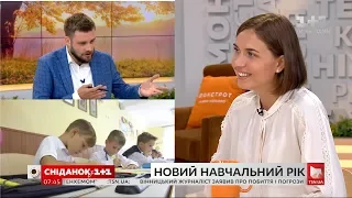 В студии Сніданка - новый Министр образования и науки Украины Анна Новосад