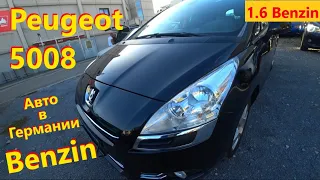 Peugeot 5008 1.6 Benzin // Авто в Германии