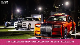 ROLLS-ROYCE PHANTOM II WIND: THE SIX ELEMENTS PHANTOM II COLLECTION BY SACHA JAFRI