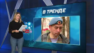 Украинцы разделывают детей | В ТРЕНДЕ