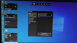 Как записать видео с ЭКРАНА монитора на Windows 10