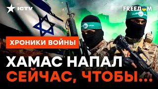 😱 Начинается БОЛЬШАЯ война? Иран В ШАГЕ ОТ... Прогнозы ШОКИРУЮТ