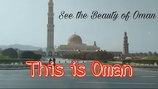 This Is Oman || Oman Highway Roads || Mr.Mithu101 || 2021