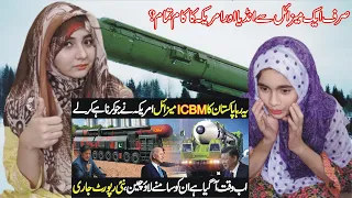 Reaction on ICBM Taimur missile Pakistan ||ICBM missile launch||Longest ranged anti ship missiles