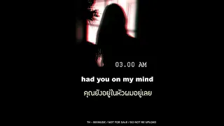 [THAISUB] Finding hope - 3 am