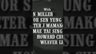 Forbidden (1953) Tony Curtis, Joanne Dru, Lyle Bettger - Film Noir