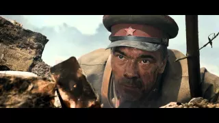 The Brest Fortress (2010) - german tanks scene, infantry charge