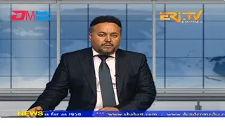 News in English for June 16, 2023 - ERi-TV, Eritrea