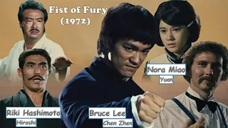 Fist Of Fury (1972) CAST 2020!!!_Bruce Lee