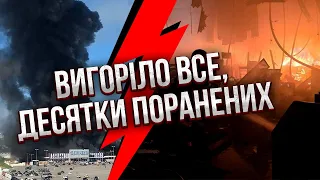 Відео прильоту! У Харкові ПІДІРВАЛИ ТОРГОВИЙ ЦЕНТР з сотнями людей. Вогонь розійшовся на ТИСЯЧІ КВ.М