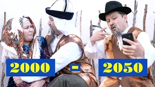 2000-2050 жыл / Күлкі Базар 2020