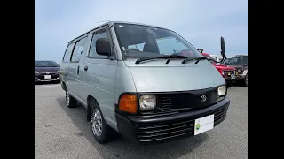 Sold out 1996 Toyota liteace van YR25-0058434 ↓ Please lnquiry the Mitsui co.,ltd website