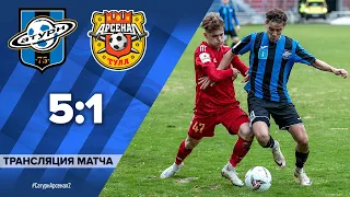 «Сатурн» - «Арсенал-2» - 5:1