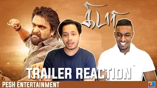 Kidaari Trailer Reaction & Review | M. Sasikumar | PESH Entertainment