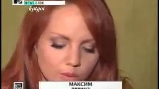 MTV News Блок: МакSим снова на сцене! (24.09.09)