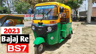 Bajaj Re Compact 4s 2023 | Bs7 Cng Auto Review