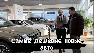 МОЗГ ОТКАЗЫВАЕТСЯ ПРИНИМАТЬ ЭТИ ЦЕНЫ! Новые авто в 2024. Беларусь