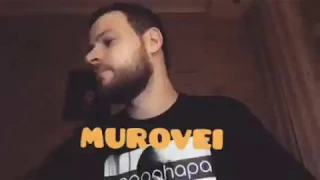 Murovei - Live (Отрывок, 2020)