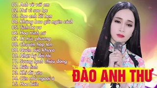 70 bài nhạc trữ tình Nghe êm đềm du dương - Ca nhạc trữ tình bolero những bài hát để đời