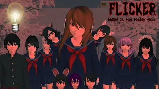 FLICKER 💡| 🎃 HALLOWEEN SPECIAL 🎃 | HIGH SCHOOL SIMULATOR 2018 FLIM