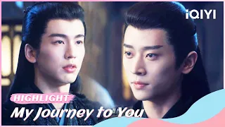 Gong Ziyu and Gong Shangjue Had a Heated Argument | My Journey to You EP18 | iQIYI Romance