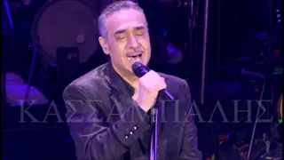 Notis Sfakianakis-Μα εγώ είμαι Ελληνας (Γκάζι Live 2018)