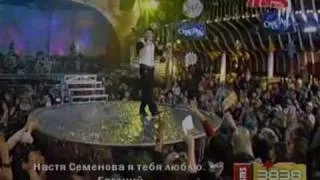 Sergey Lazarev - Вспоминай (к-т "Самый Новый год")