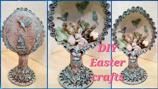 Красивая идея для Пасхи. Винтажное яйцо. Пасхальные поделки. DIY. Easter craft ideas.