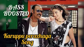 KARUPPU PERAZHAGA BASS BOOSTED/THAMAN.S