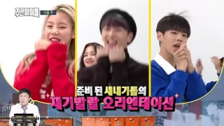 [ENG SUB] WEEKLY IDOL PREVIEW (VICTON, MOMOLAND & PENTAGON)