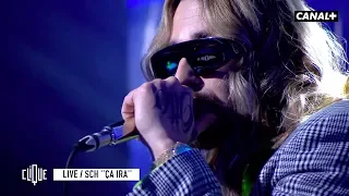 SCH en live dans Clique avec "Ça ira" - CANAL+