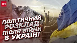 🤔 Порошенку та Тимошенко прийдеться об’єднатися? Якою буде ВР у майбутньому | Бурковський