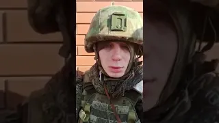 Российские военопленные в Харькове