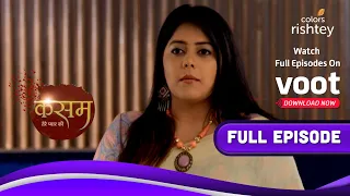 Kasam | कसम | 11-August-2021 | Full Episode