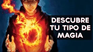 ¿Cuál es tu tipo de Magia? | Test Divertidos