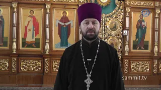Проповедь в Неделю 35-ю по Пятидесятнице, протоиерей Владимир Ратькович.