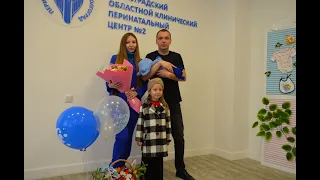 ВЛОГ:ВЫПИСКА ИЗ РОДДОМА👨‍👩‍👧‍👦 ПЕРВАЯ ВСТРЕЧА СЕМЬИ С МАЛЫШОМ!