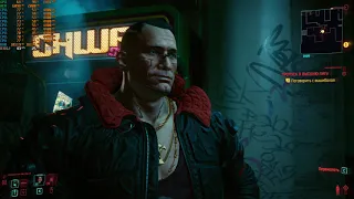 Cyberpunk 2077 | i7-4790K | RX 580 8GB | 32GB RAM