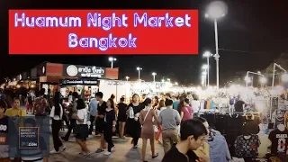 Huamum Night Market Bangkok - Live Band, Great Chill Out Place And Not So Touristy