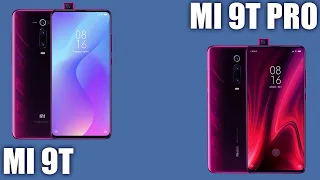 Xiaomi Mi 9T (K20) vs Xiaomi Mi 9T Pro (K20 Pro) — В чём разница? Сравнение!