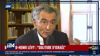 "Israël peut aussi sortir grandie de cette effroyable histoire qui se déroule sous nos yeux" (BHL)