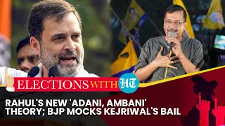 Rahul's New 'Adani, Ambani' Theory For PM Modi; Twist In Prajwal Revanna Case; BJP On Kejriwal Bail