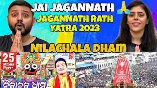 Nilachala Dham Reaction | Jaganathpuri Rath Yatra 2023 Reaction | Odia Jaganath Bhajan|Jai Jagannath