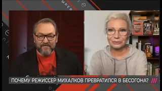 Ксения ЛАРИНА @xlarina  на КОЗЫРЕВ онлайн, @tvrain : Как талант превращается в БЕСОГОНА?